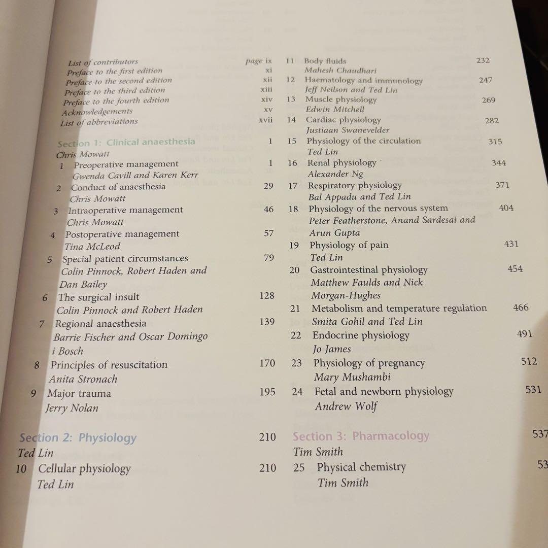 【洋書•英語】 Fundamentals of Anaesthesia 4th