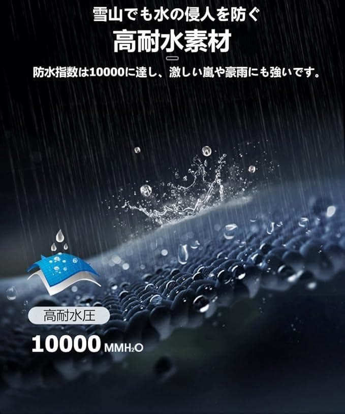 スキーウェア セットアップ L 紫 上下セット レディース パープル