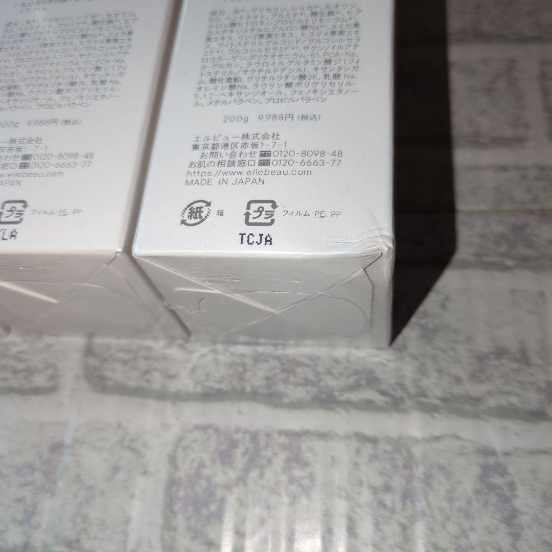 エレクトーレ ミネラルオーレ フェイストリートメント 200g×3本セット