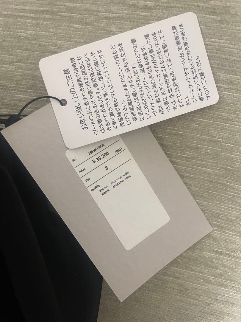 Nala Cactus all in one black 新品未使用　Sサイズ