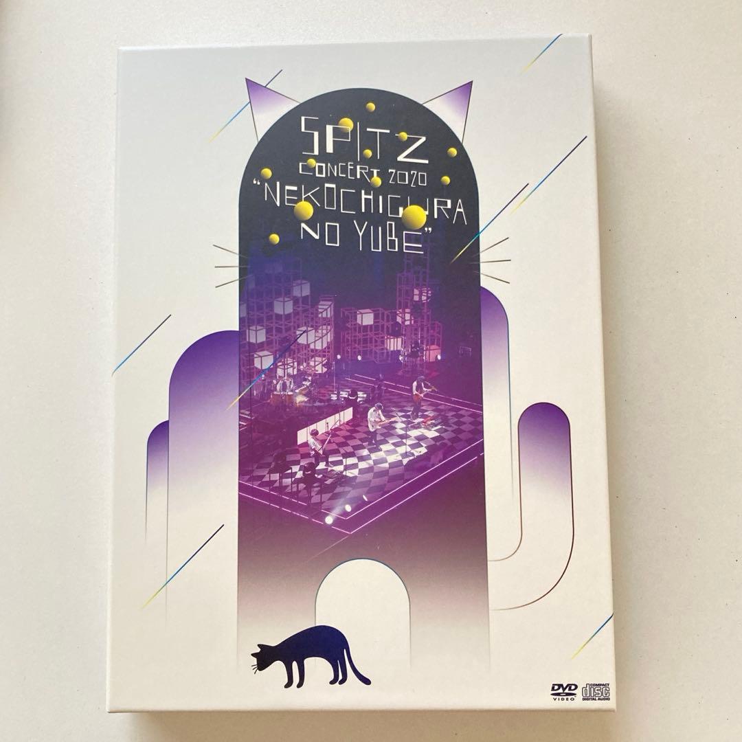 [初回限定盤]スピッツ　2020猫ちぐらのゆうべ　2DVD＋1CD＋写真集