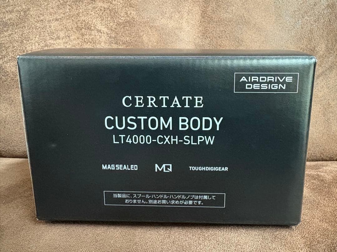 SLPワークス 24 セルテート カスタムボディ LT4000 CXH SLPW