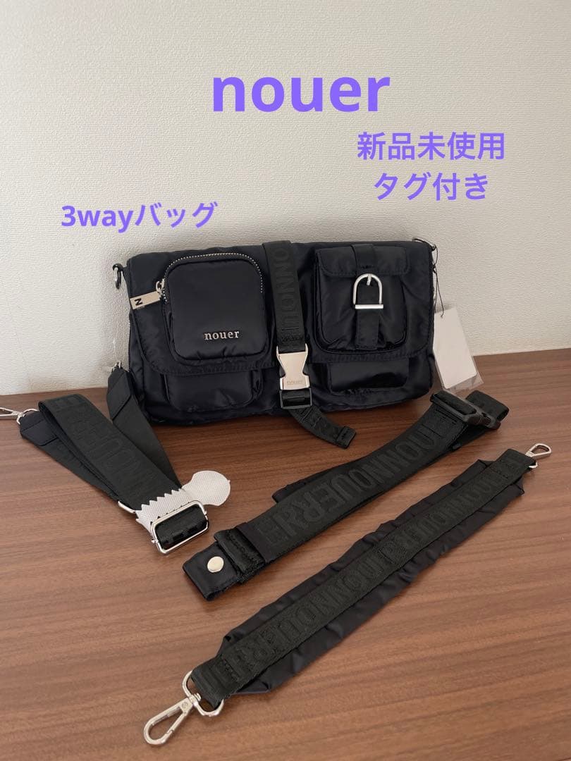 nouer 3wayミニポシェットバッグ