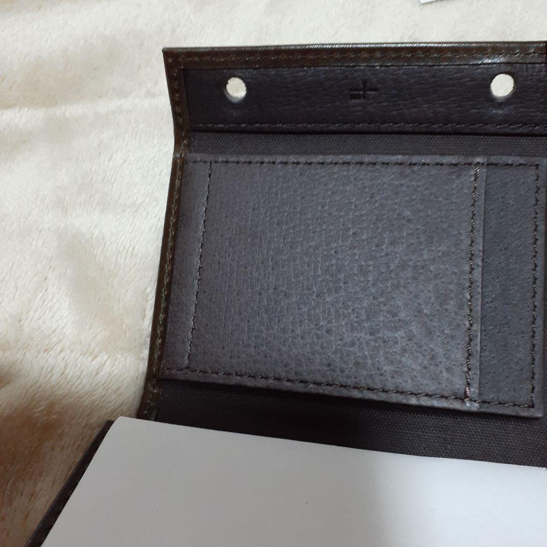 m+ エムピウ MILLEFOGLIE2 P25 ミッレフォッリエ ブスケット