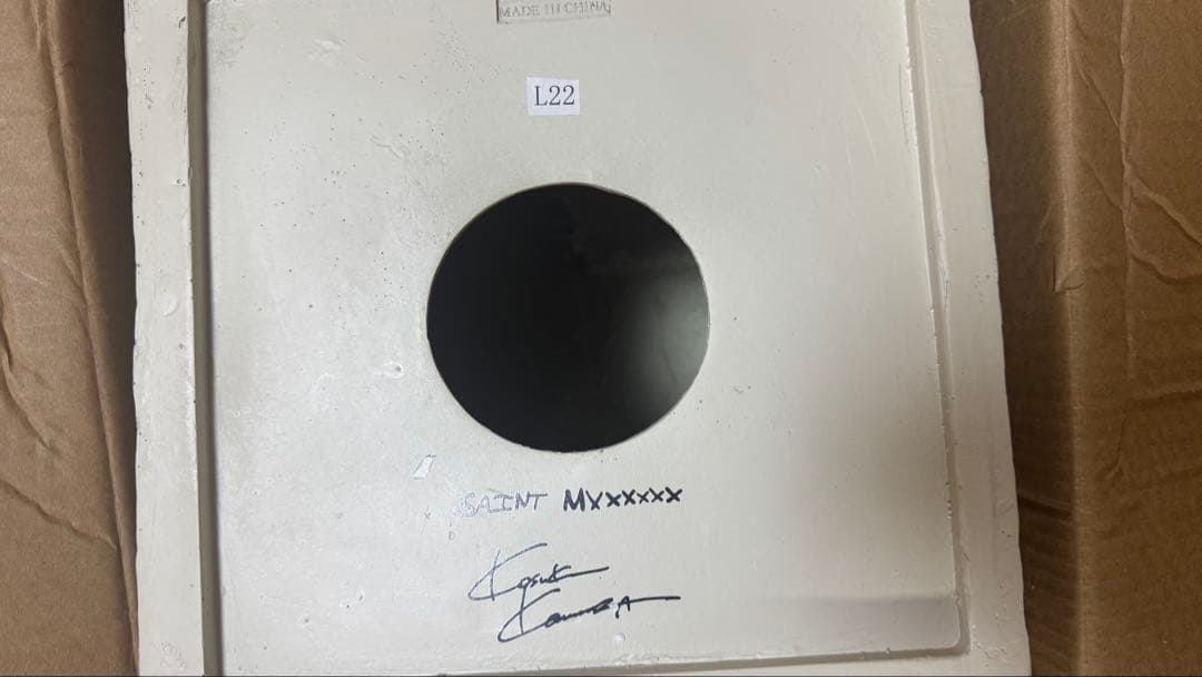 新品未使用　SAINT MICHAEL スツール セントマイケル イス　椅子