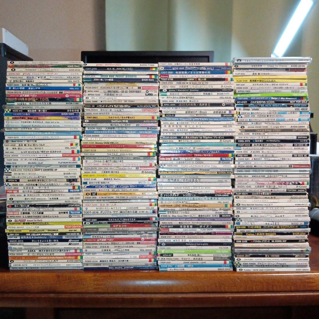 シングルCD8cmバラ売り十枚千円写真参照しコメントで十枚教えて下さい全230枚