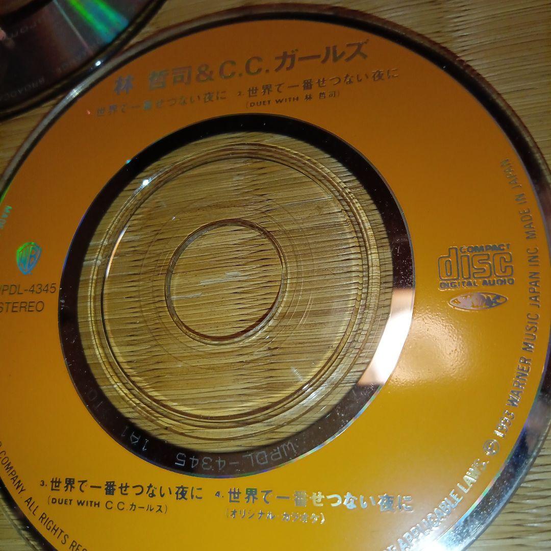 シングルCD8cmバラ売り十枚千円写真参照しコメントで十枚教えて下さい全230枚