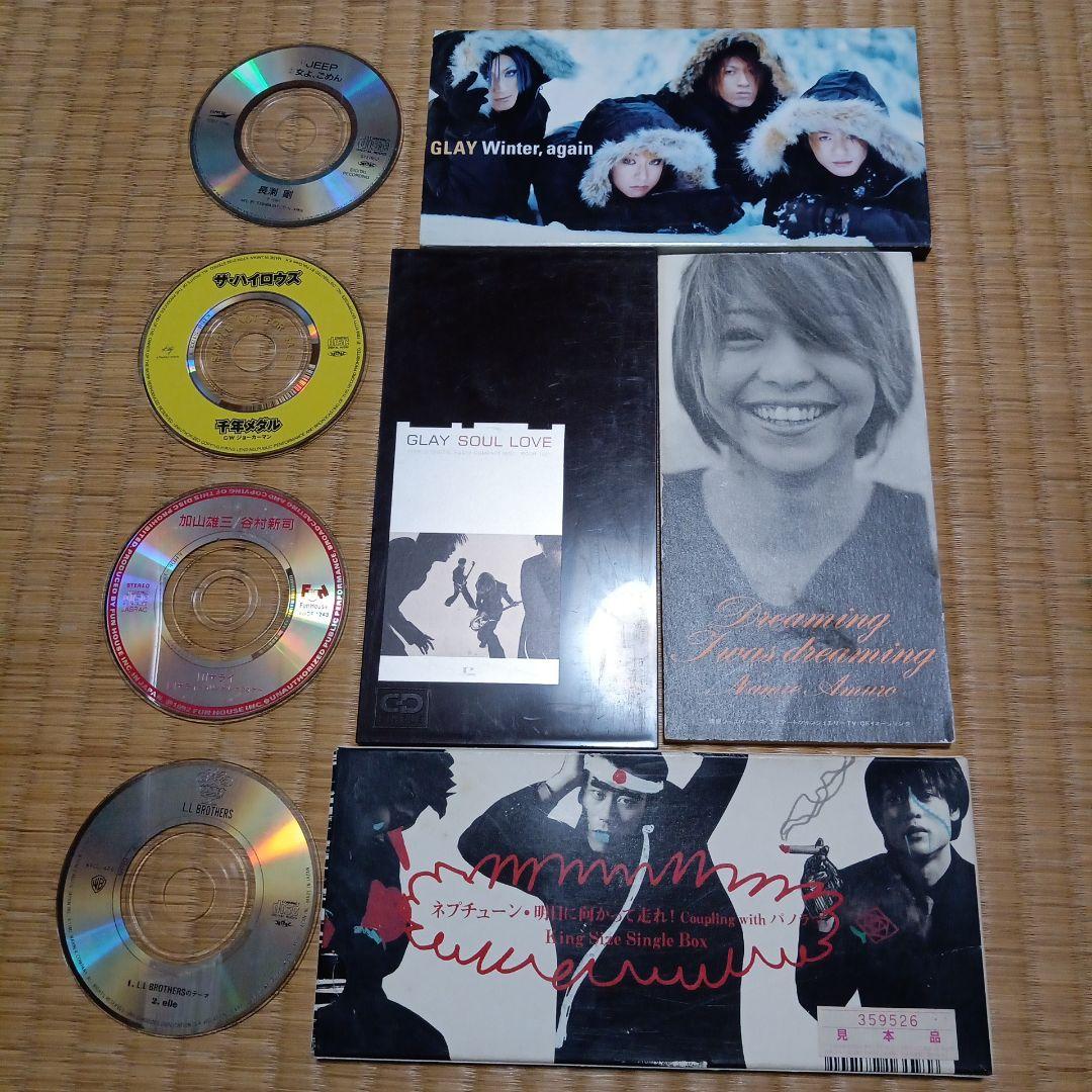 シングルCD8cmバラ売り十枚千円写真参照しコメントで十枚教えて下さい全230枚