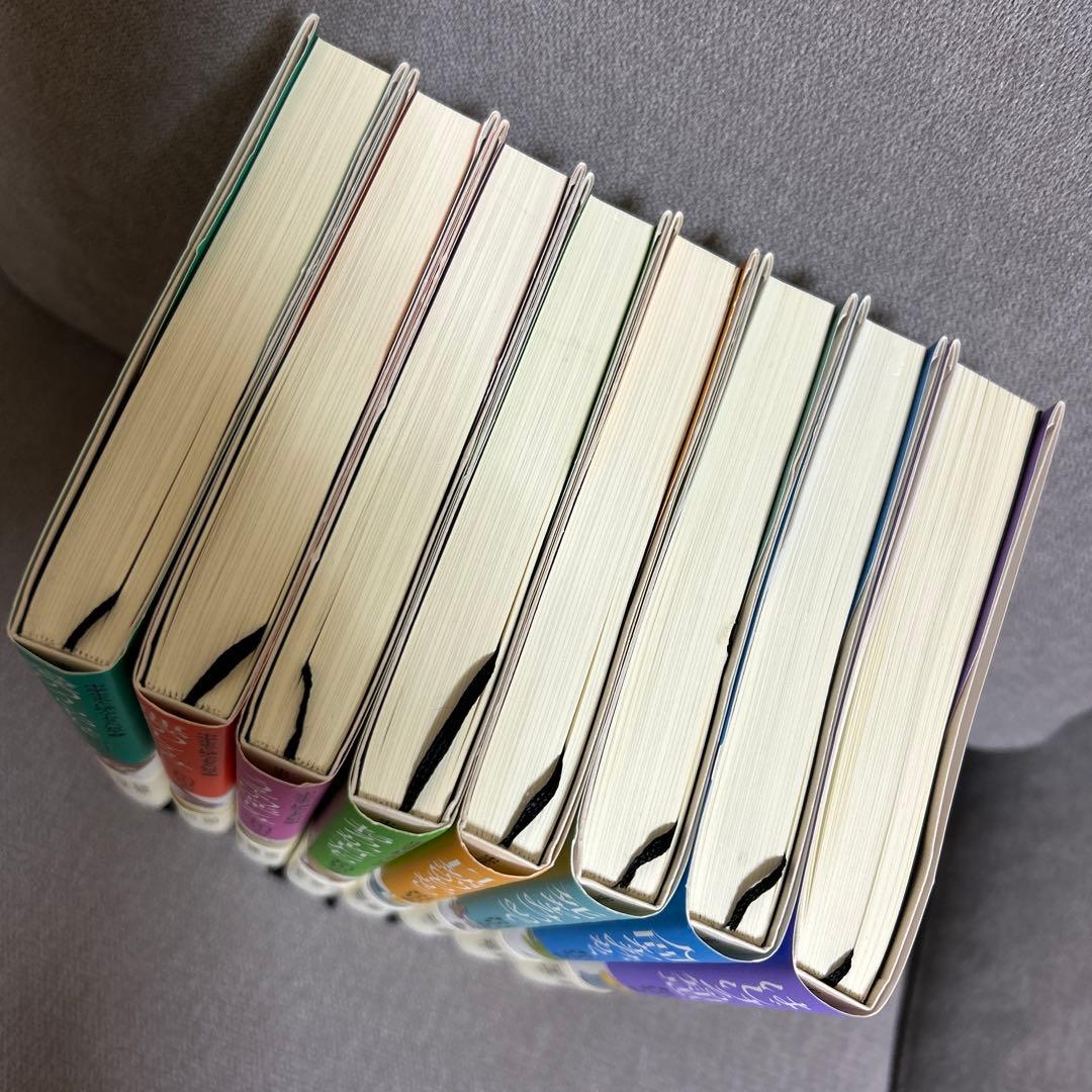 中学生までに読んでおきたい哲学①〜⑧