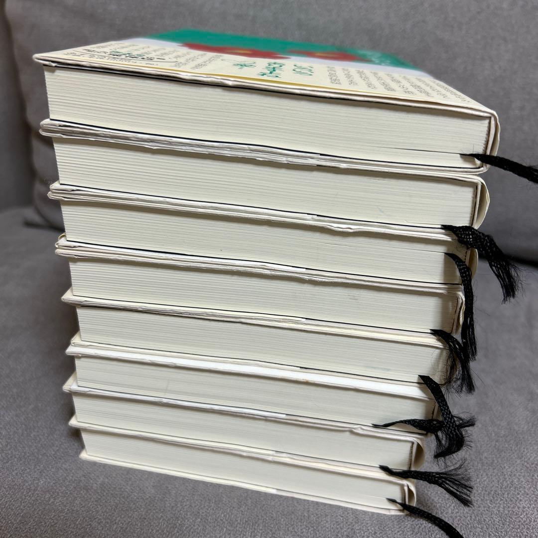 中学生までに読んでおきたい哲学①〜⑧