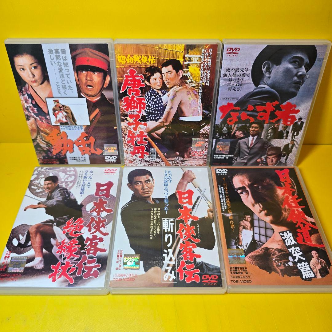 ※新品ケース交換済み　高倉健 出演 映画 DVD全40本セット