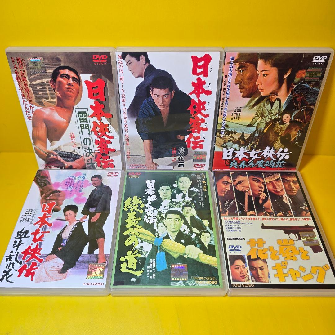 ※新品ケース交換済み　高倉健 出演 映画 DVD全40本セット