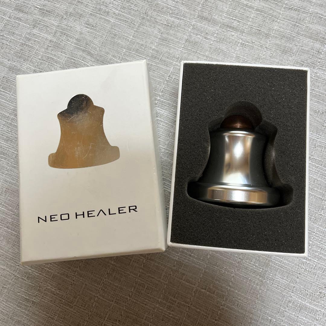 ネオヒーラー NEO HEALER