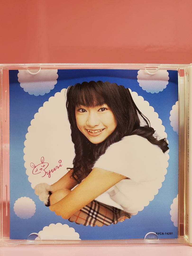 ばぶるばす　いはたじゅり　みんなのうた　NHK