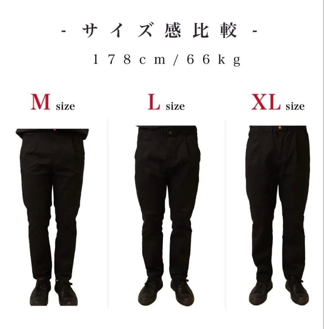 Japan Made屋いつかは、究極の黒パンツ　Mジャパンメイド屋