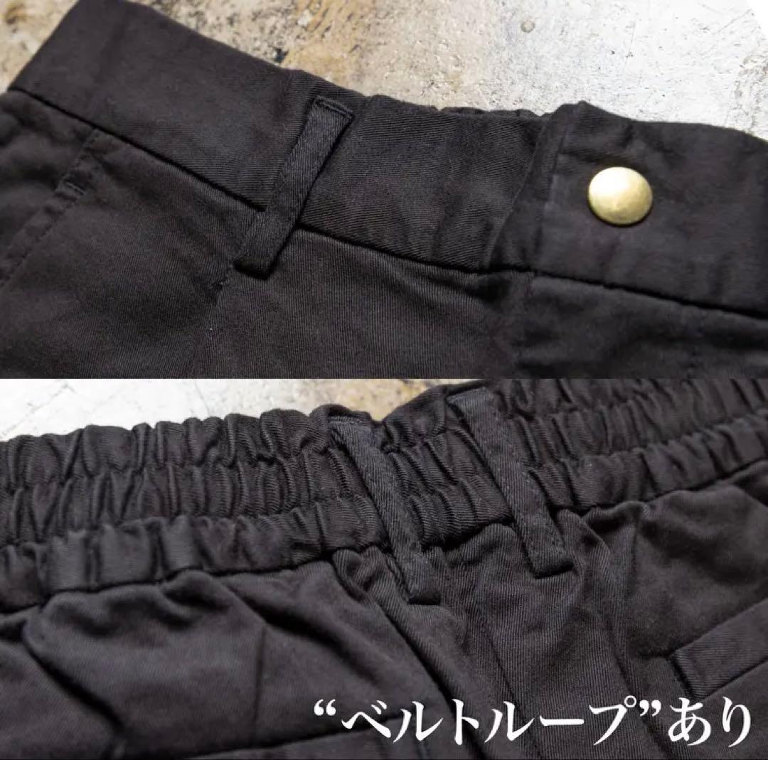 Japan Made屋いつかは、究極の黒パンツ　Mジャパンメイド屋