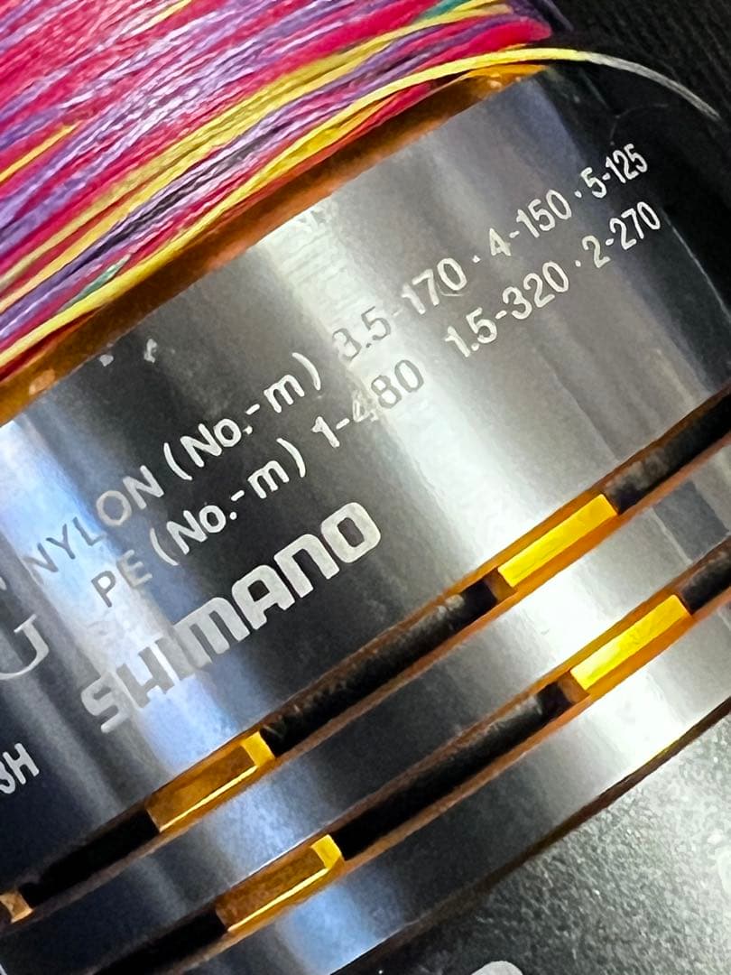 シマノ　スピニングリールTWIN POWER SW 4000XG