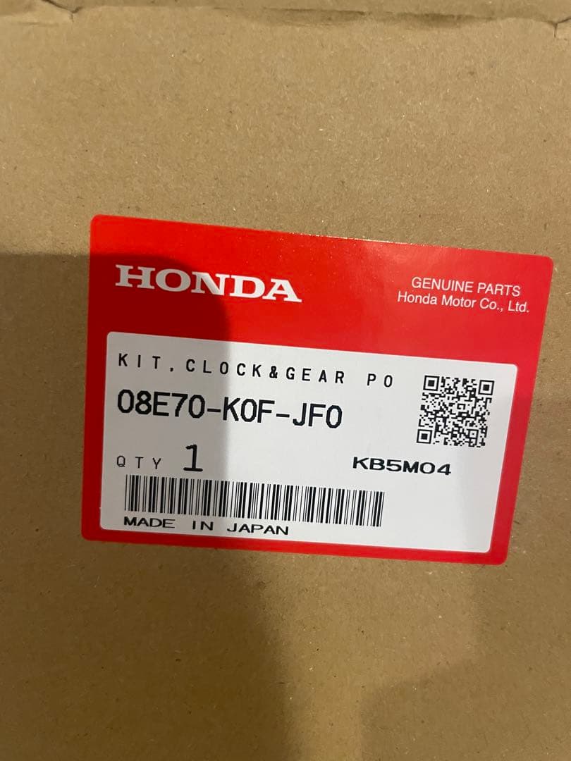 しんちゃん　クロック＆ギアポジションメーター 08E70-K0F-JF0