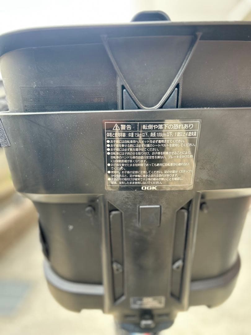 パナソニックギュット・ミニ・DX マットブルー