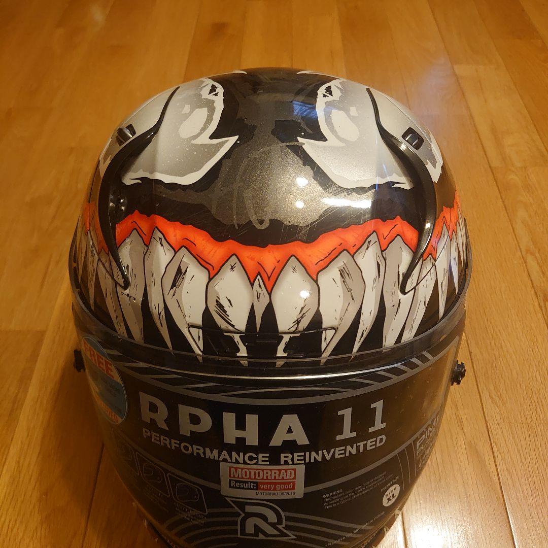 セキュリティ・セーフティ HJC RPHA 11 VENOM2