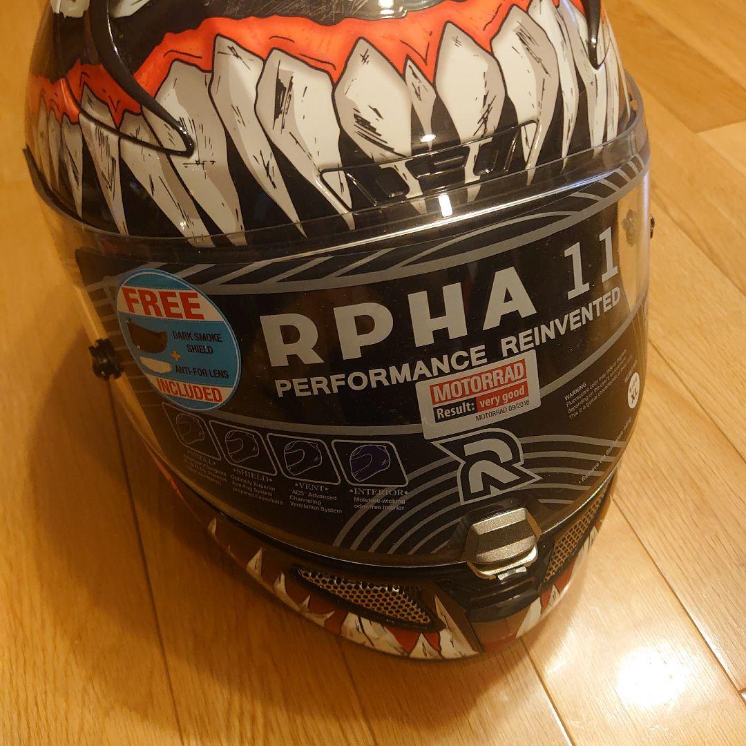 セキュリティ・セーフティ HJC RPHA 11 VENOM2