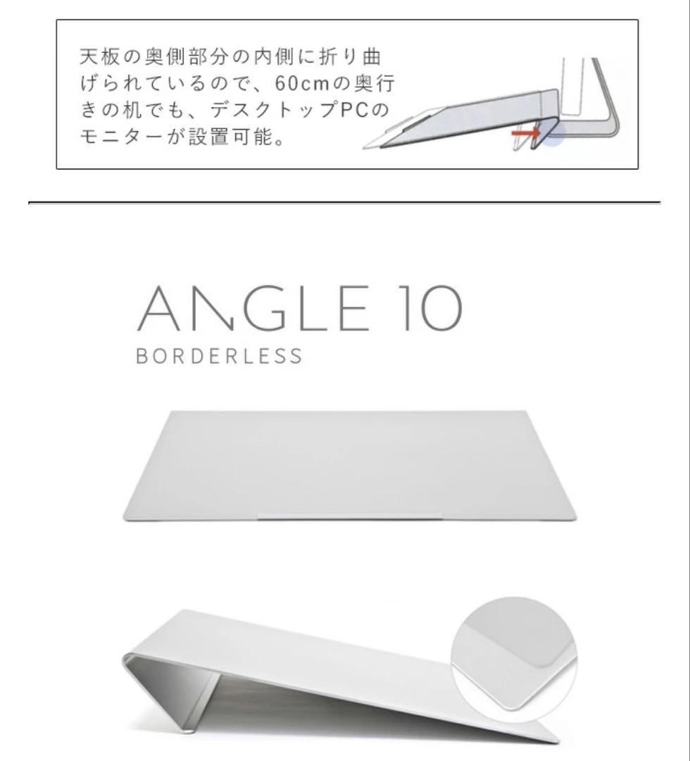 angle10 卓上傾斜台　シルバー　専用マットあり