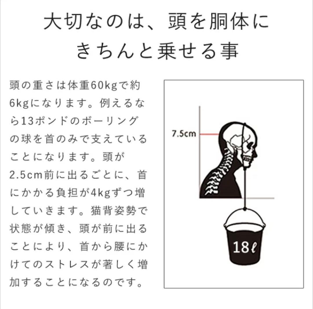 angle10 卓上傾斜台　シルバー　専用マットあり
