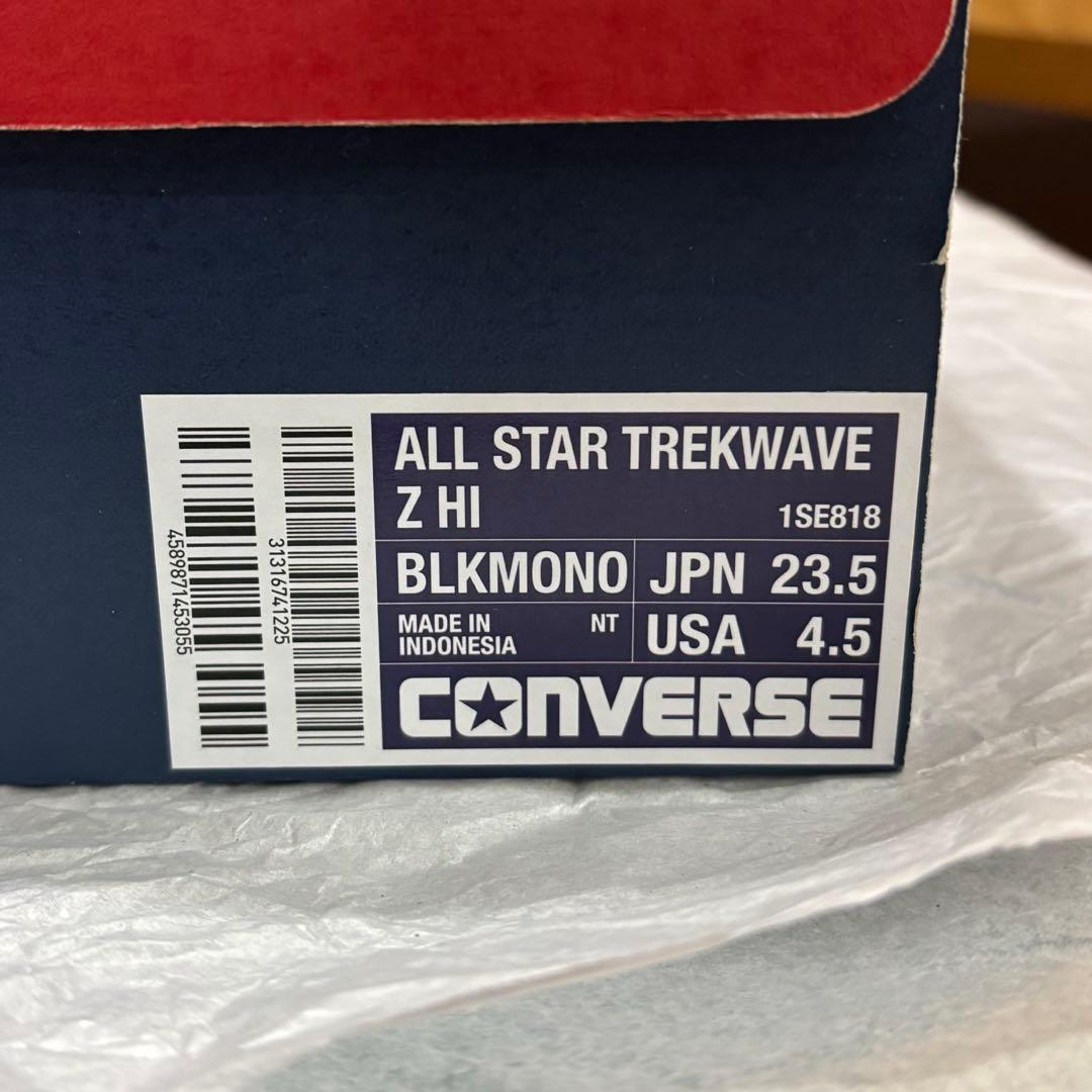 CONVERSE ALLSTAR TREKWAVE Z HI 黒