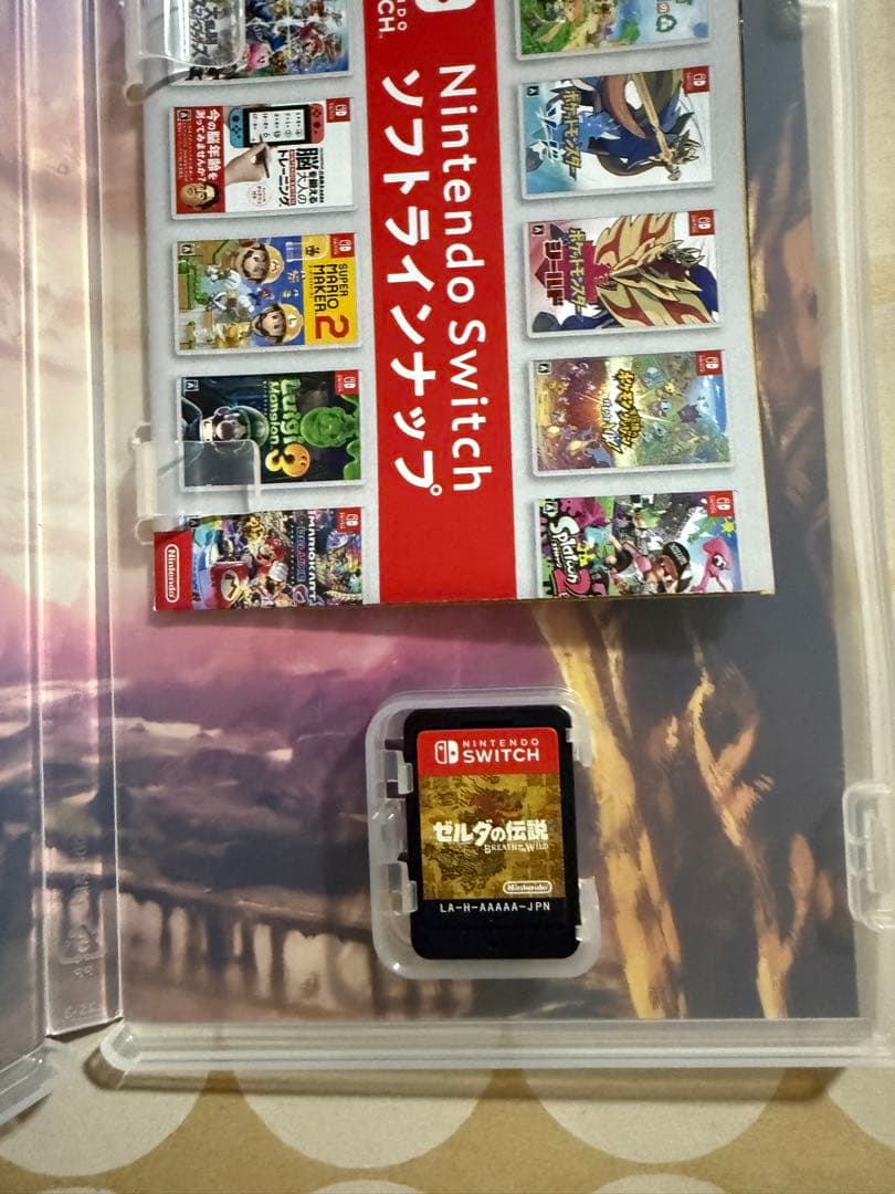 ゼルダの伝説　ブレスオブザワイルド　ティアーズオブザキングダム　セット