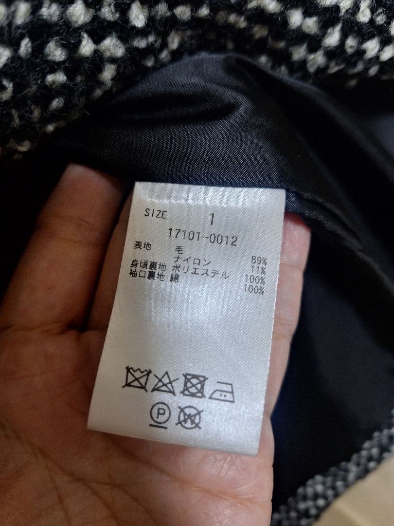 ☆Suzu Hirose × CLANE 　コート　クラネ　広瀬すず　コラボ