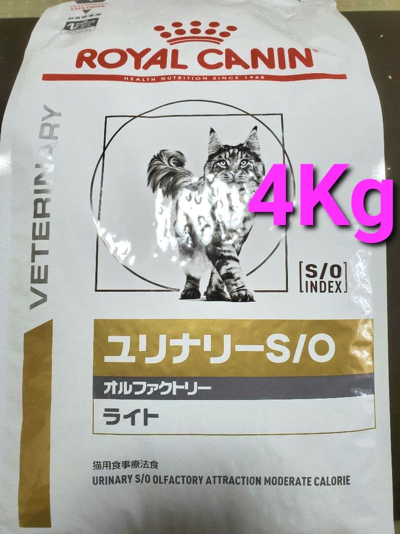  CANIN ユリナリー-S/O ライト 4Kg