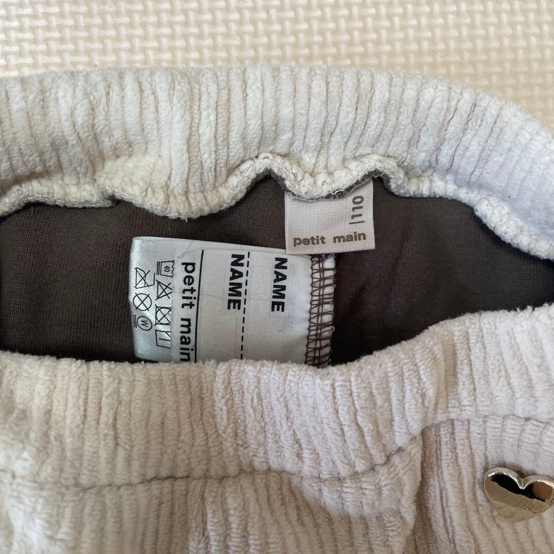 petit main ・breeze・branshes 110サイズ まとめ売り