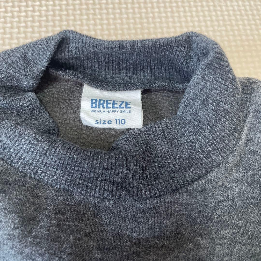 petit main ・breeze・branshes 110サイズ まとめ売り