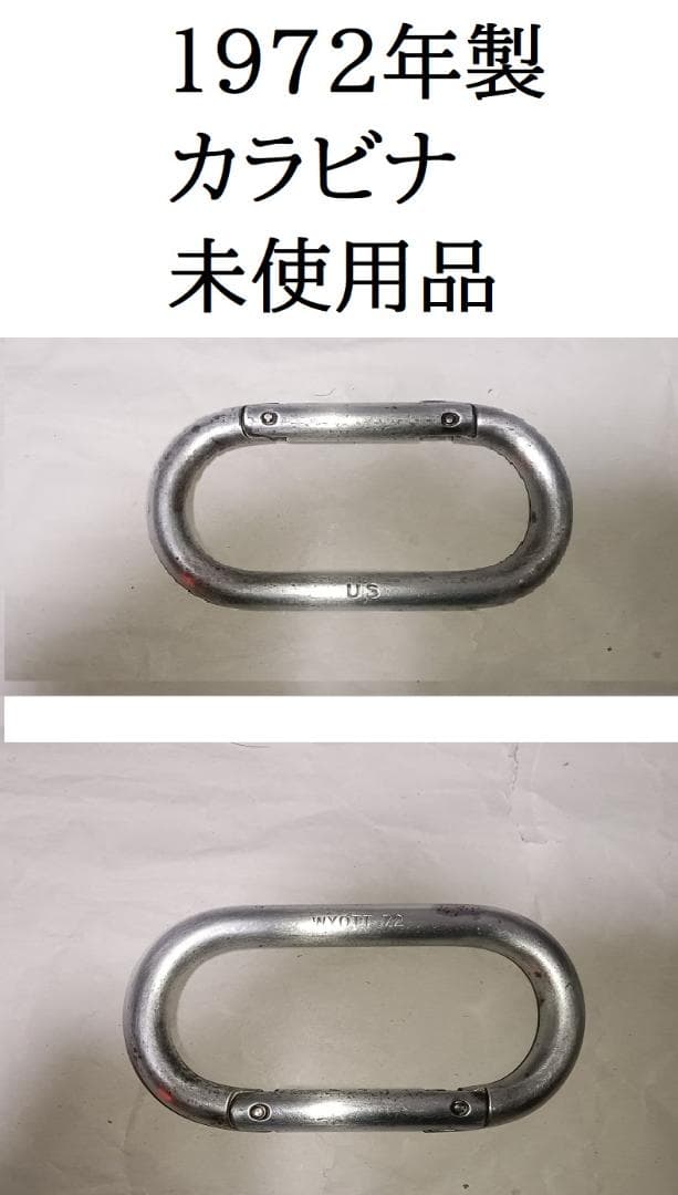 ラ*。様 米軍実物 ベトナム戦争時 初期から中期頃の海兵隊装備 （検）米軍放出品