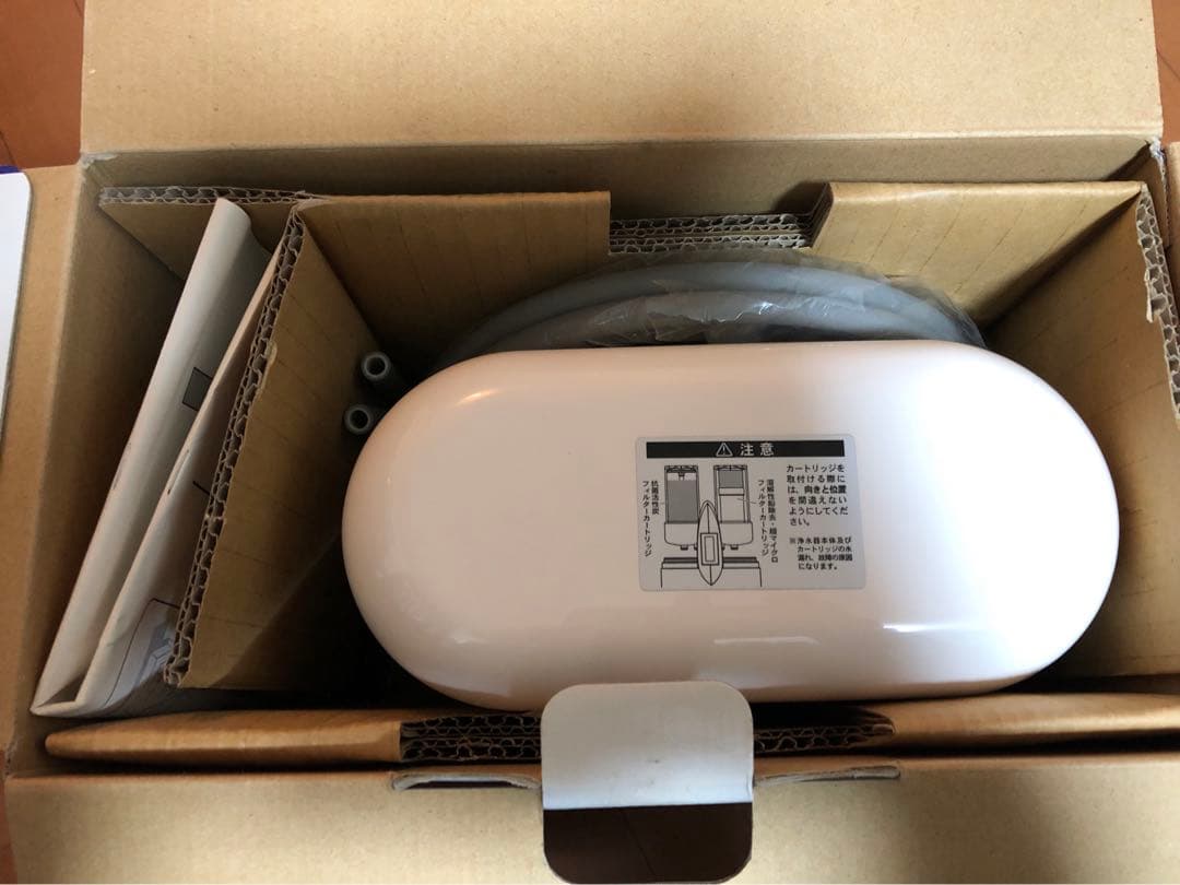 osg twin e 浄水器　ツインイー