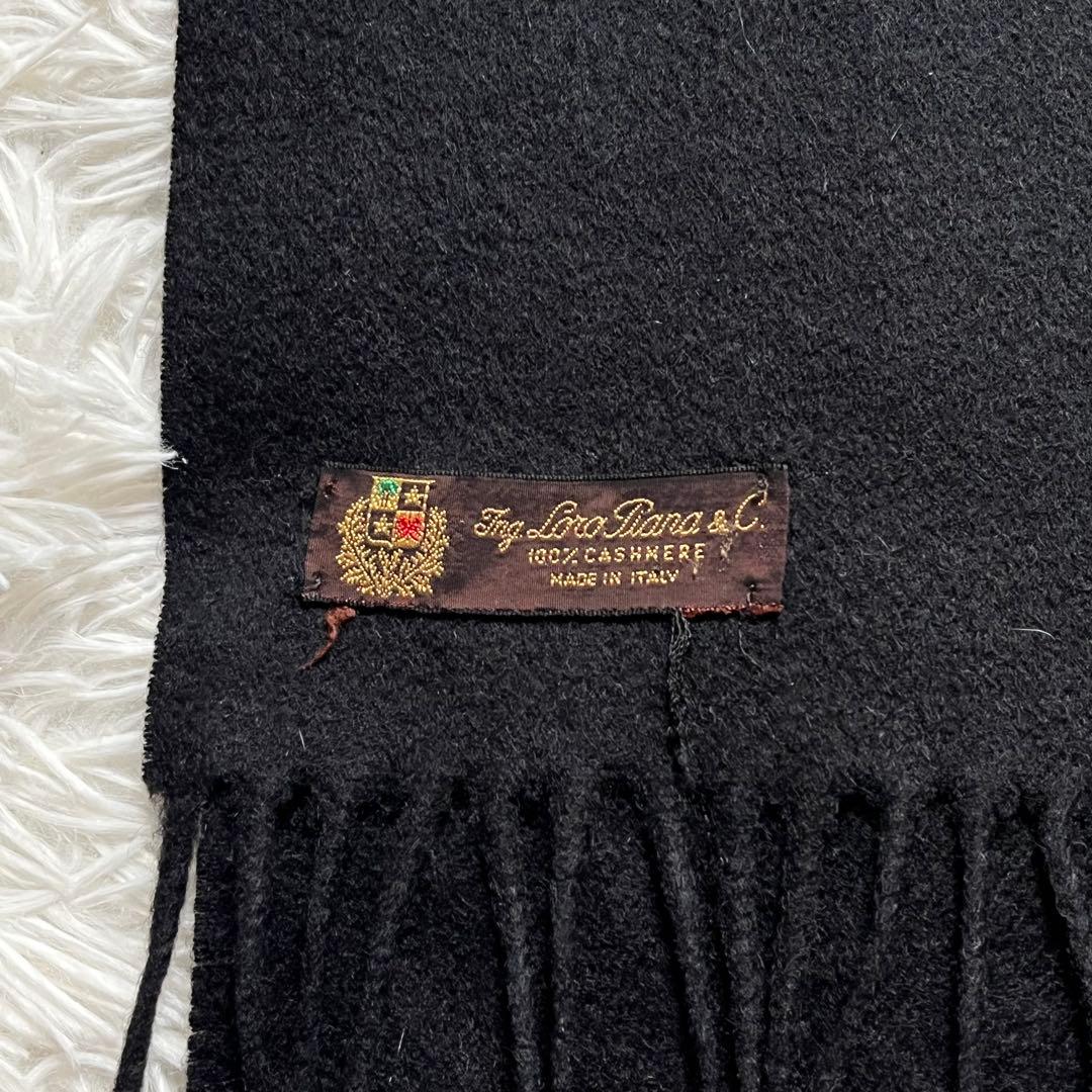 最高級✨ロロピアーナ カシミヤ100%マフラー 黒 イタリア製 ヴィンテージ