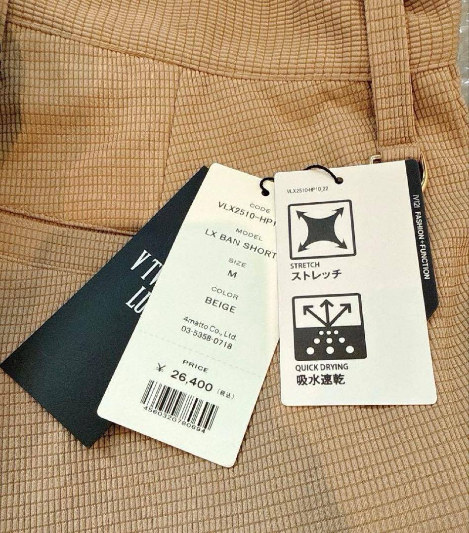 新品 ★ V12 セットアップ モックネック ショーツ ハーフパンツ シャツ