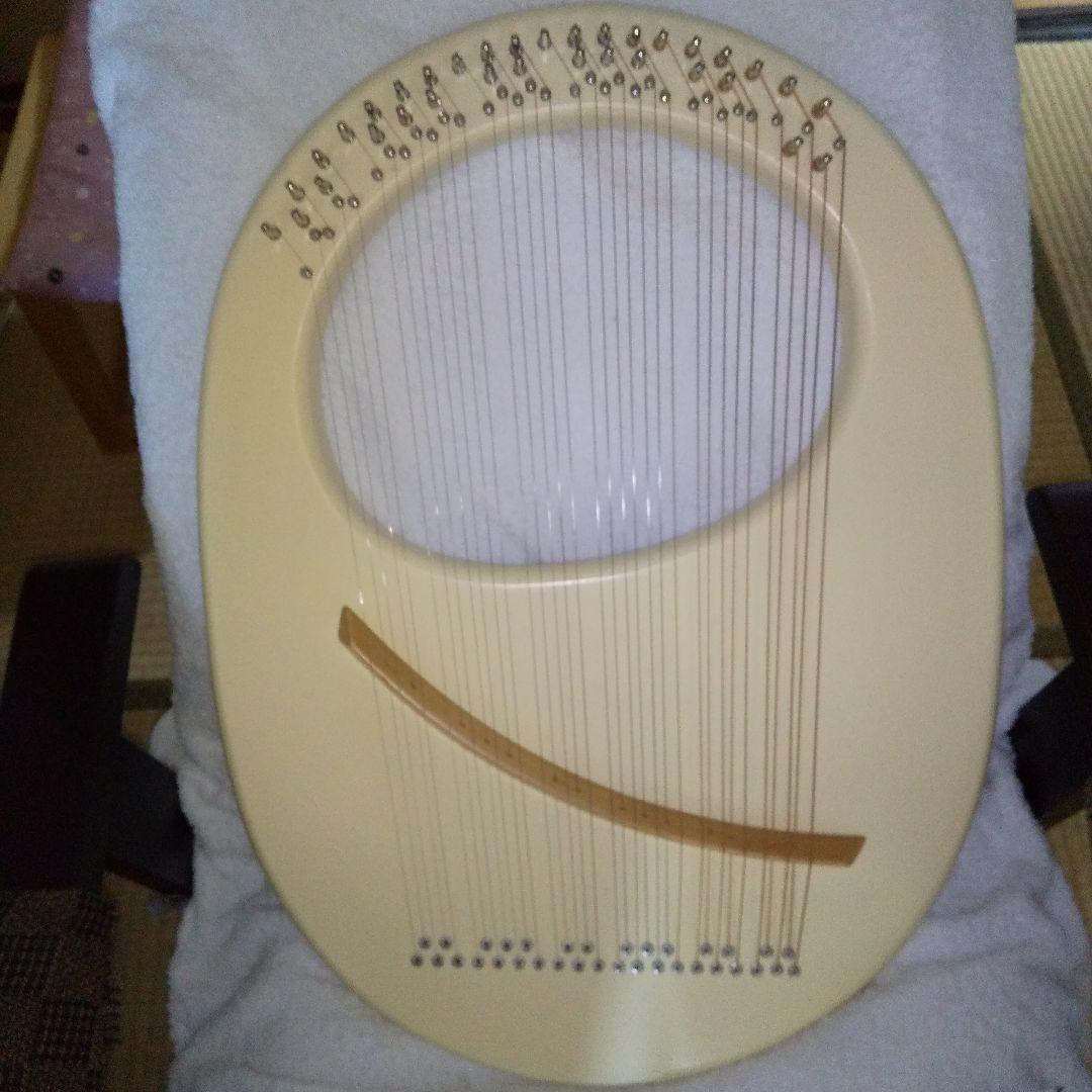 アフロディ--テライア--