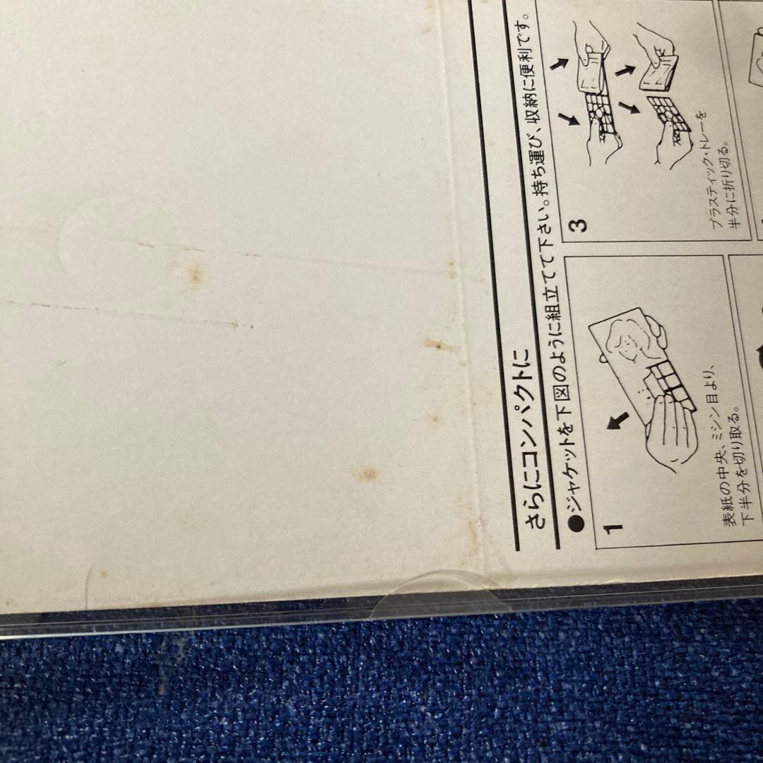 島崎路子 .悲しみよりもそばにいる　8センチ8cmシングル邦楽 CD アイドル