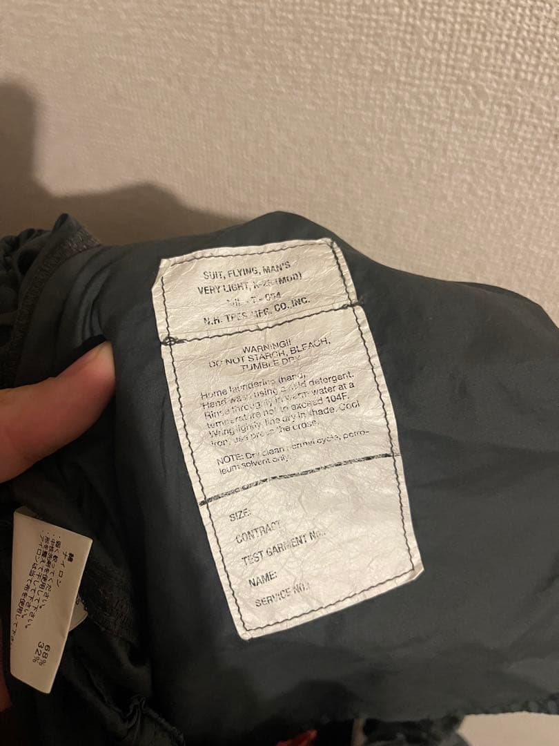 エヌハリウッド ミリタリーパンツ チャコールグレー