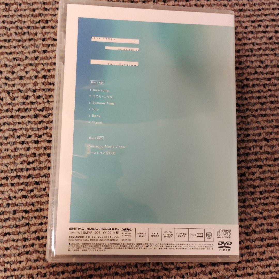 ミュージック Yuta Furukawa Love somgs limited Edition