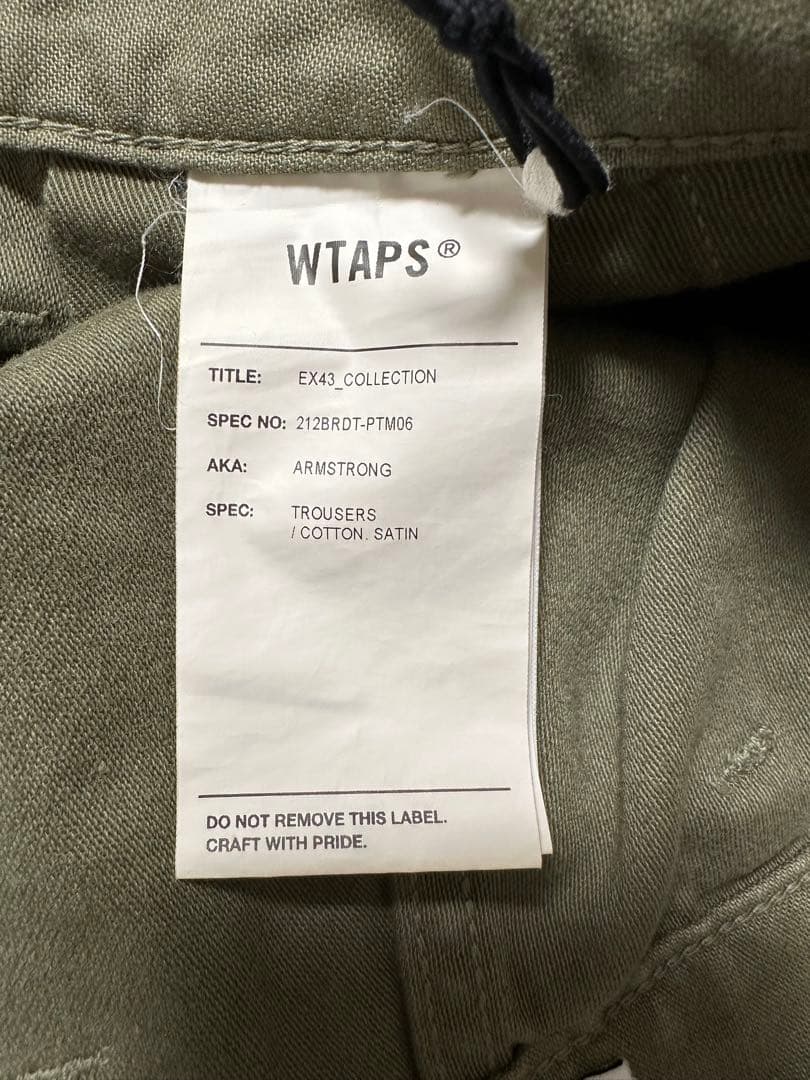 ⚫️WTAPS ダブルタップス パンツ