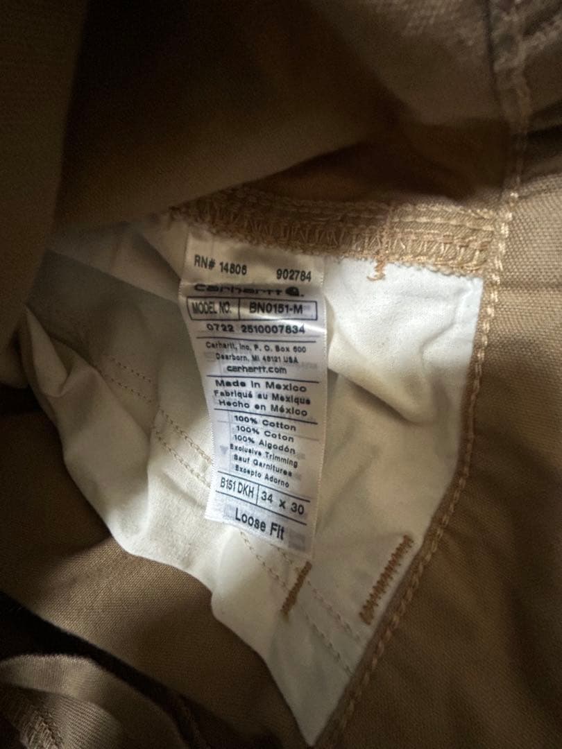Carhartt/カーハート　キャンバス ワーク ダンガリーパンツ