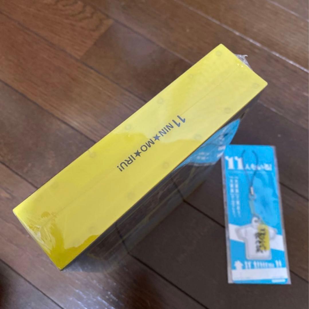 11人もいる! DVD-BOX〈5枚組〉　神木隆之介　有村架純　星野源