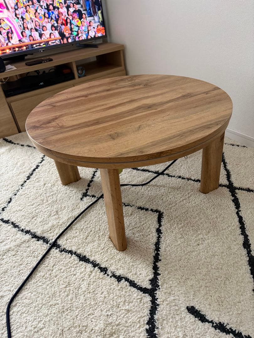 円形木製こたつテーブル　テーブルのみ