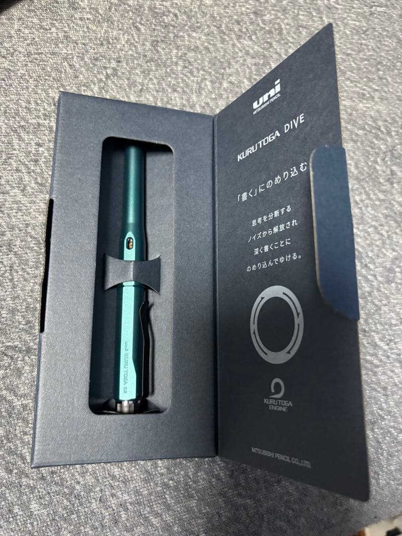 KURUTOGA DIVE　クルトガダイブ デンスグリーン