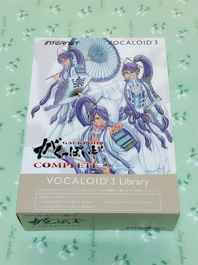 VOCALOID 3ライブラリ がくっぽいど COMPLETE