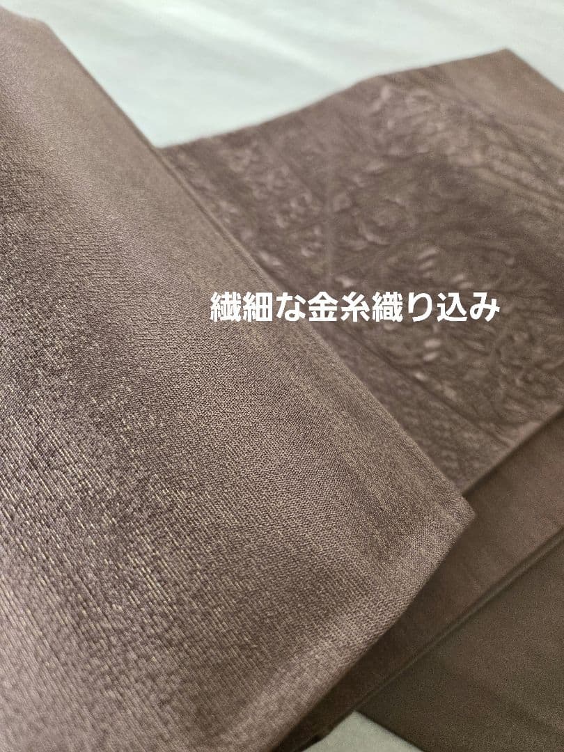 新品❤極上質◾汕頭刺繍袋帯◾お太鼓柄