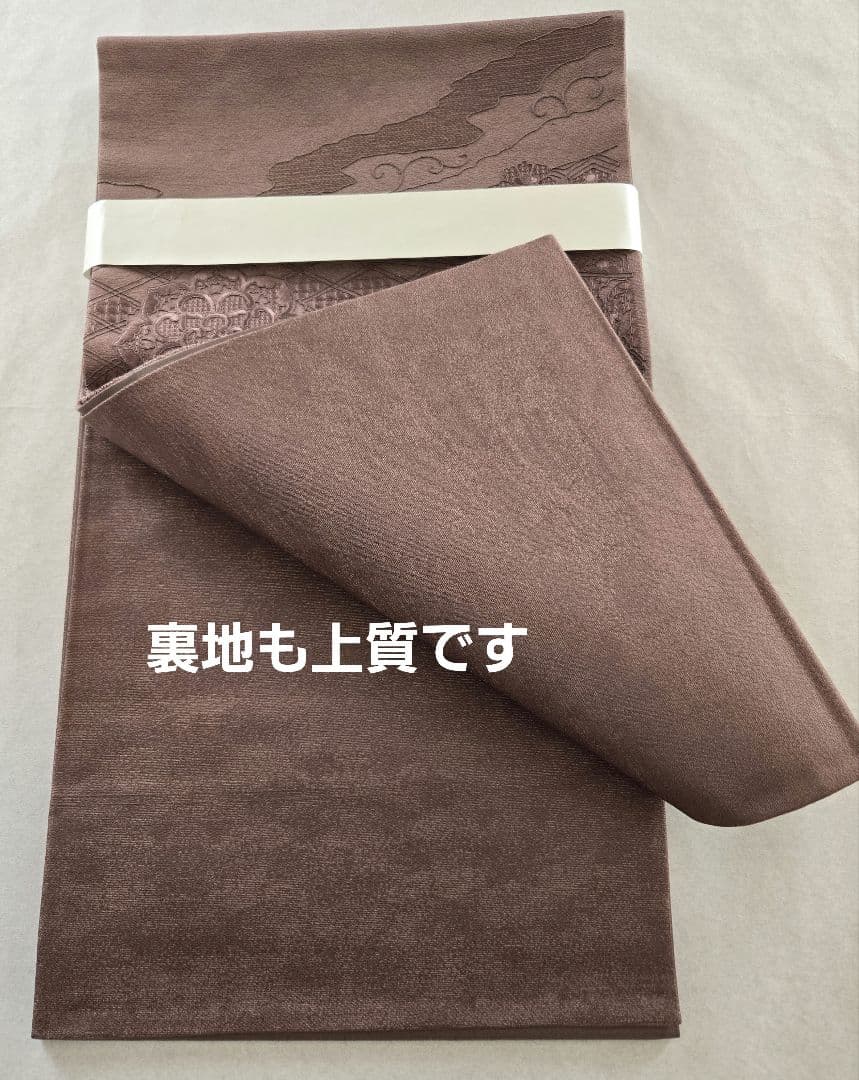 新品❤極上質◾汕頭刺繍袋帯◾お太鼓柄