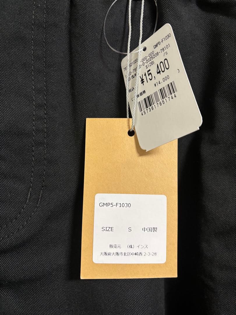 BEAVER ビーバー　Gramicci グラミチ　別注タックT/Cツイルパンツ